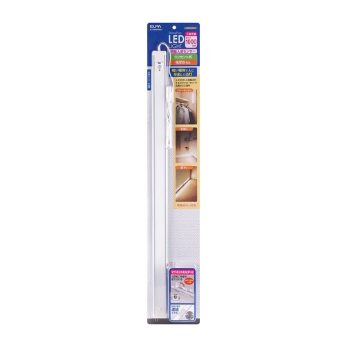 LED多目的灯明暗人感ALT−2060PIR(L)