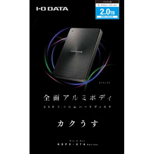 USB3.0 ポータブルHDDカクうす2TB黒