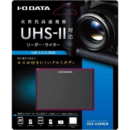 USB3.0メモリカードリーダー・ライター