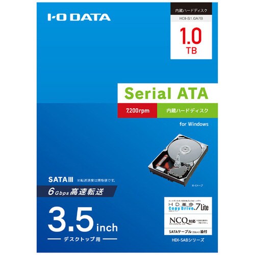 SATA III対応 内蔵HDD 1TB