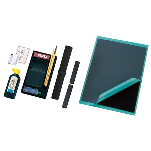 呉竹 書道セット スポーツナンバー