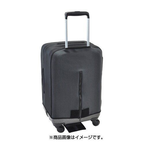 ジッパー スーツケースカバー S ブラック