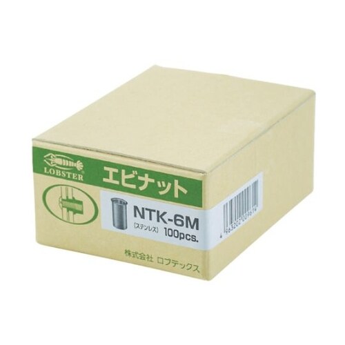 ナットKタイプステンレス10−4.0(100個入)