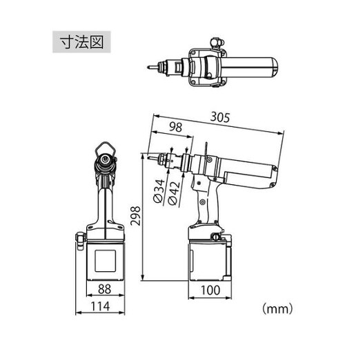 エアーナッター