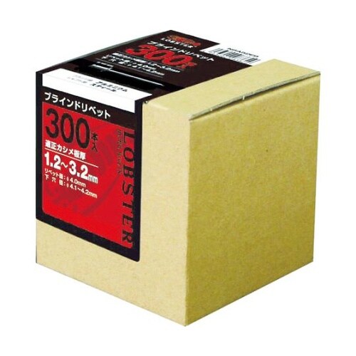 ブラインドリベット CNSA44BEB