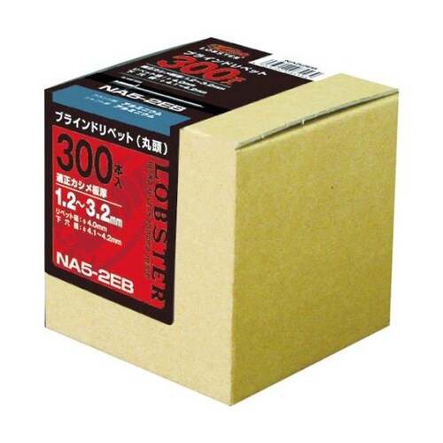 ブラインドリベットアルミ/アルミNA814EB