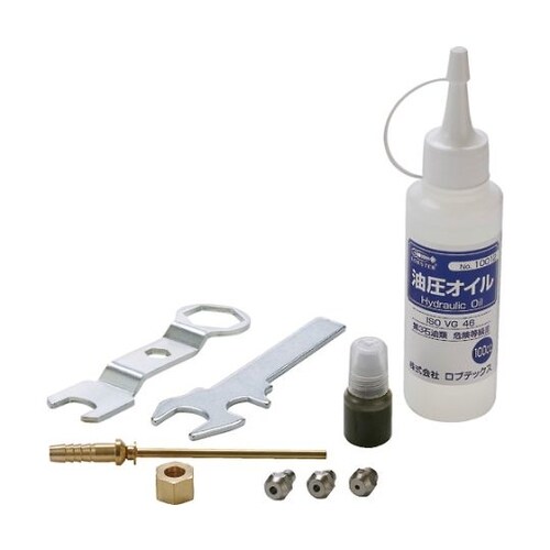 リベッター吸引排出装置付ARV015MX