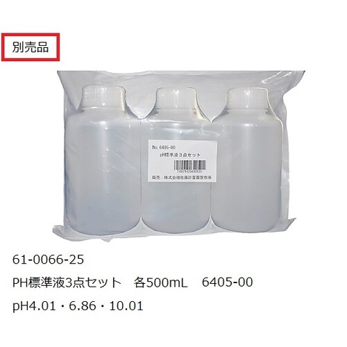 ペンタイプPH計