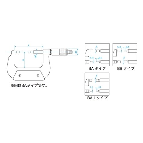 直進式ブレードマイクロメータ MC20150BA
