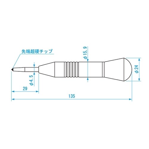 金属製チップ付自動ポンチ M2