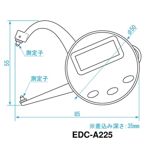 デジタルキャリパゲージ EDCA225