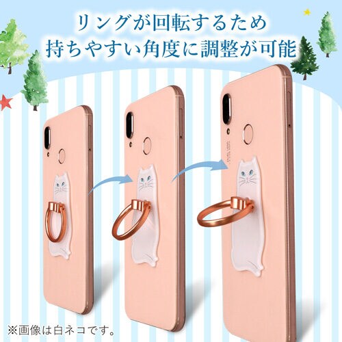 スマホ用フィンガーリング/ペンギン