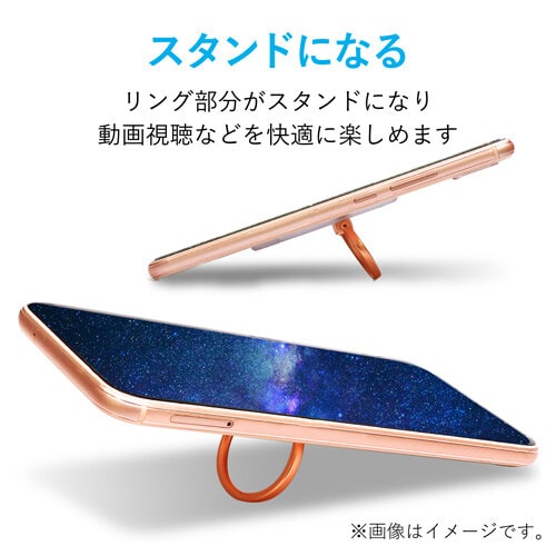 スマホ用フィンガーリング/Qi対応/ブラック