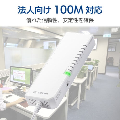 スイッチングハブ/タップ型/100M対応/8ポート