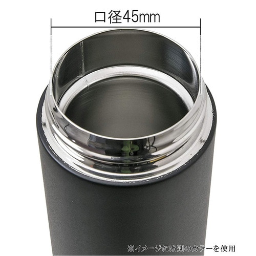 ワンタッチマグボトル 300ml レッド