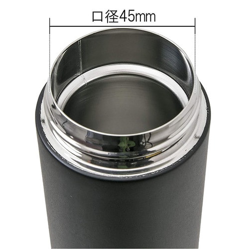 軽量ワンタッチマグ プレジール 350ml BK