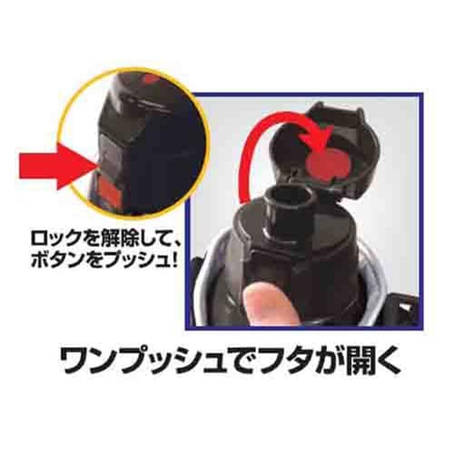 ワンタッチスポーツボトル クレスト 1L BK