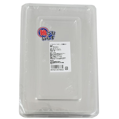 パチットフードパック L(8号)50P