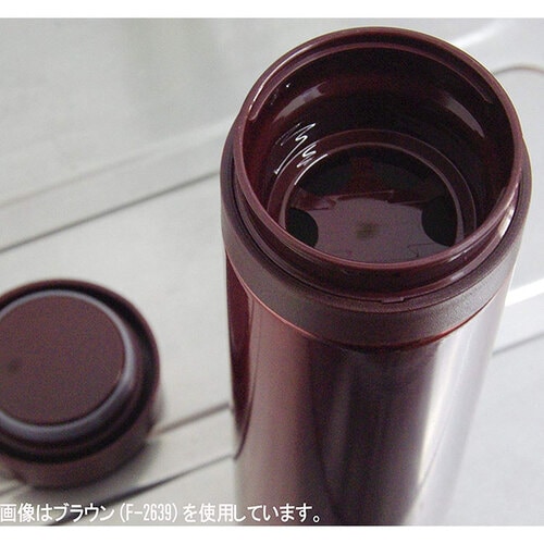 スタイラス マグカップボトル 600ml ブラック