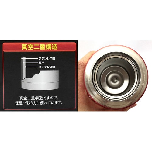 ジェニアル マグカップ 800ml ブラック