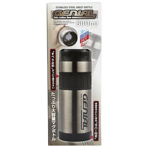 ジェニアル マグカップ 800ml ブラック