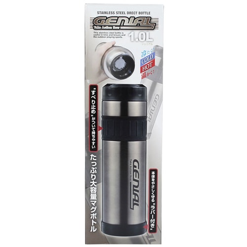 ジェニアル マグカップ 1L ブラック