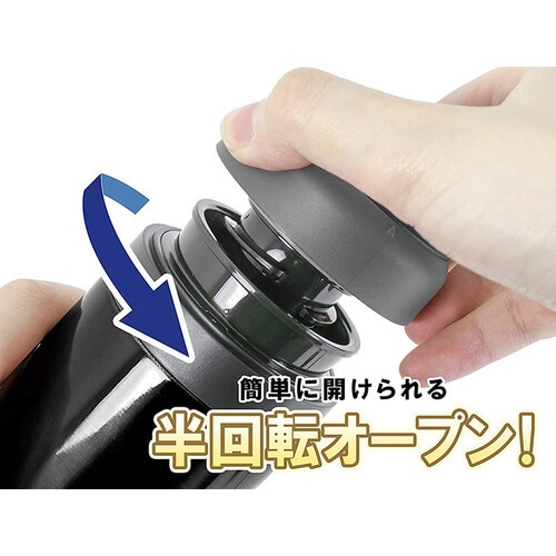 ピット 半回転 マグカップ 500ml レッド