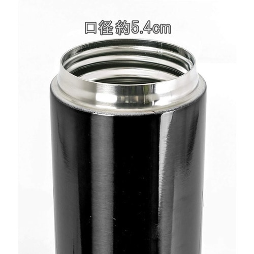 ピット 半回転 マグカップ 500ml レッド