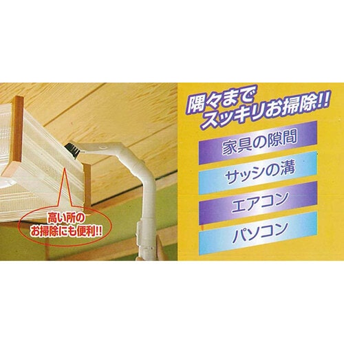 くるっとロック