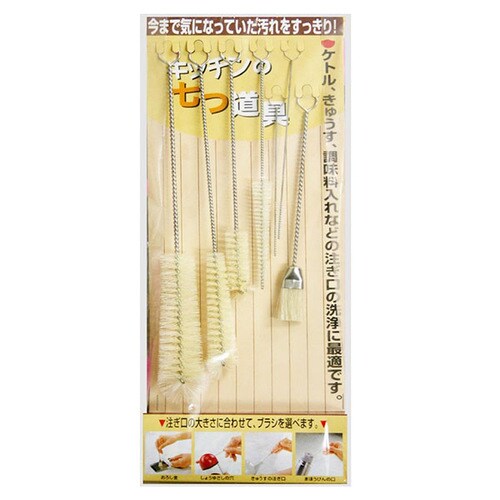 キッチンの七つ道具