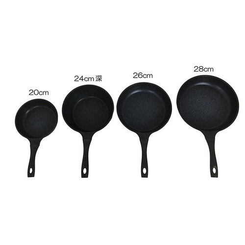 軽量 ダイヤモンドマーブル フライパン26cm