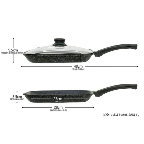 軽量 ダイヤモンドマーブルIH 万能グリルパン