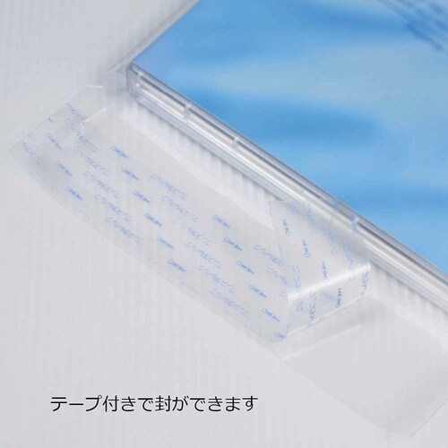 ポリ袋クリスタルパックT16テープ付 100枚×4