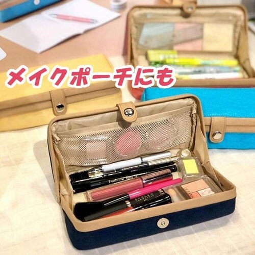 ペンケース クラムペンケース ネイビー×2