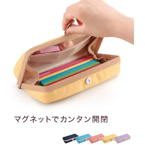 ペンケース クラムペンケース ネイビー×2