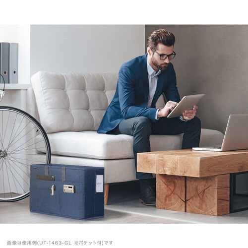 キャビネットバッグ ユートリム A4対応 紺