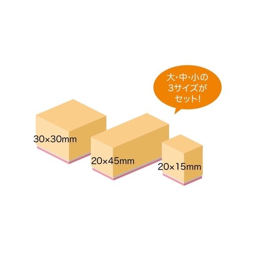ミニオンズ 木製 ごほうびスタンプセット 英語