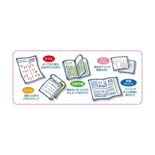 ミニオンズ 木製 ごほうびスタンプセット 英語