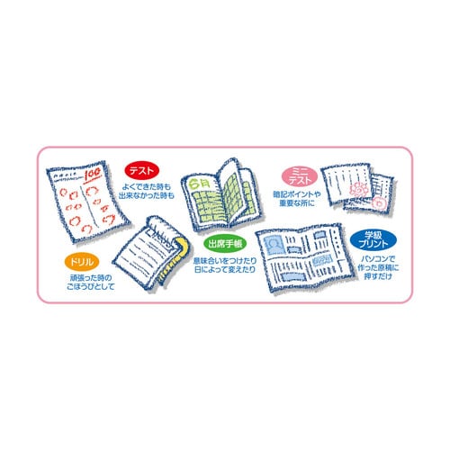 となりのトトロ 木製ごほうびスタンプDX