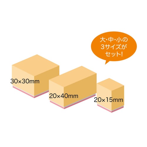 となりのトトロ 木製ごほうびスタンプDX
