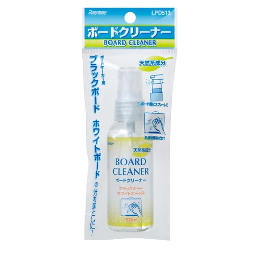 ボードクリーナー 6ml 小 ×5