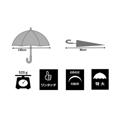 傘 紳士 ジャンプ長傘 75cm ストライプ黒×6