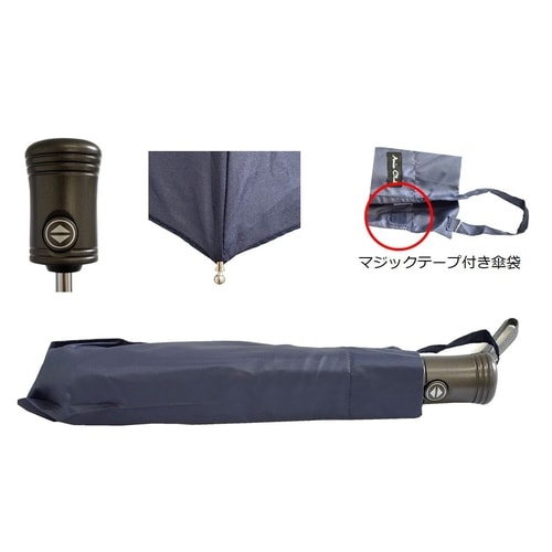 傘 紳士 自動開閉傘 65cm 紺 ×6