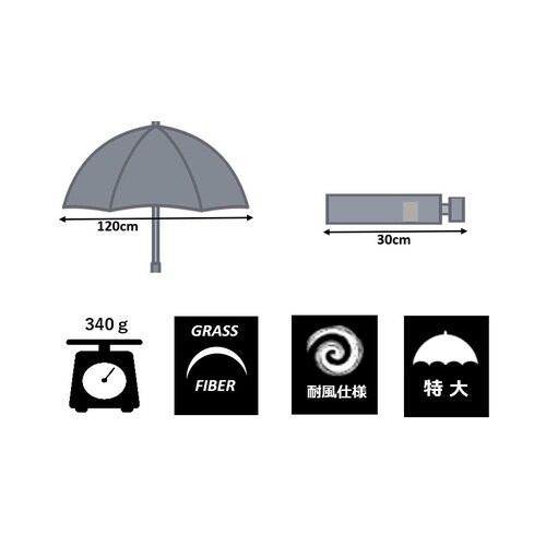 傘 紳士 手開き折畳傘 70cm 大判 黒 ×6