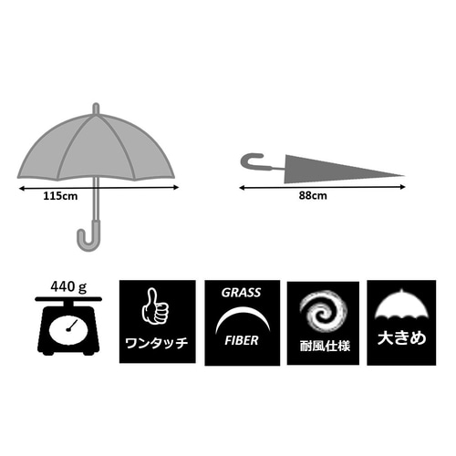 傘 ビニール傘 ジャンプ長傘 70cm ×12