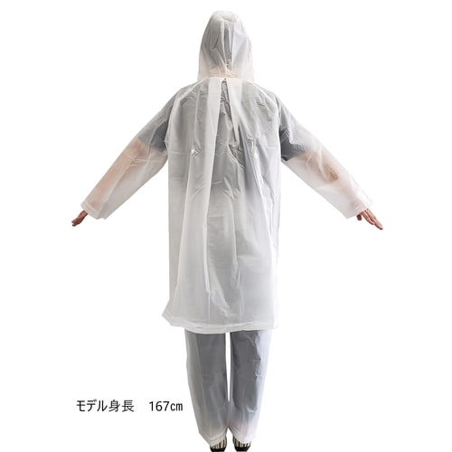 レインスーツ リュックランドスーツ ×6