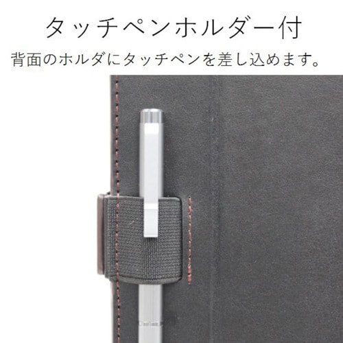 9.7インチiPad/ソフトレザー/360度回転