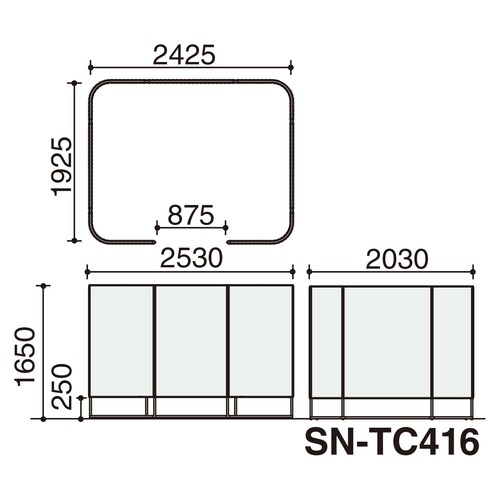 インフレームチェア2−4人用高さ165黒1S