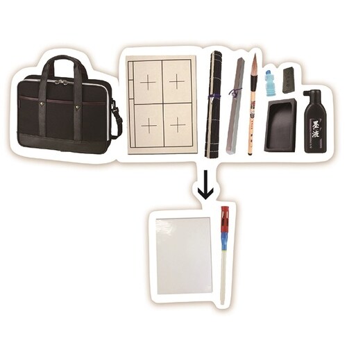 筆ペン 消せる筆ペン グレー