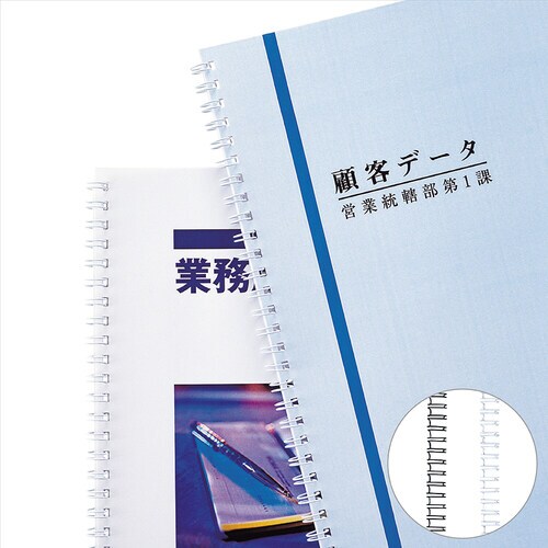 ダブルループリング 10mm ホワイト×2